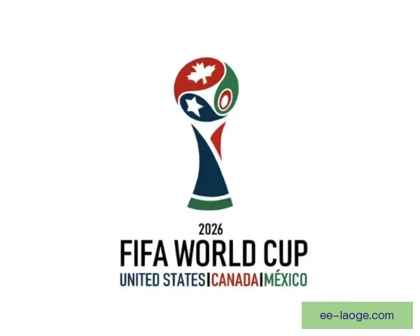 2026年世界杯北美16座主办城市志愿者线下培训启动共迎盛会