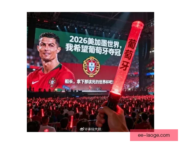 赫罗纳主帅米歇尔与俱乐部续约至2026年 继续带领球队征战西甲