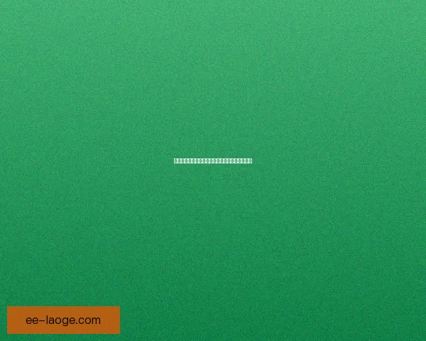 伊尼戈马丁内斯老将续写辉煌岁月关键表现引关注