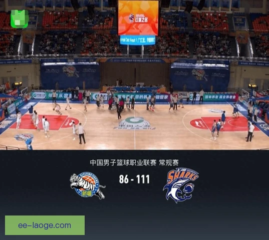 上海男篮领先局面控制，稳扎稳打笑到最后