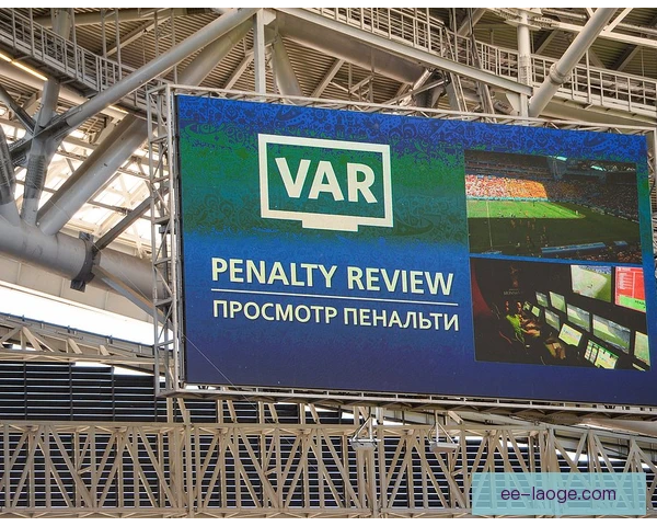 2017年联合会杯VAR改判引争议 智利对喀麦隆的判罚尺度